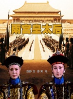 国产免费又爽又色又粗视频