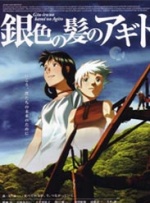 日韩欧美视频在线一区二区