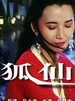 久久免费精品
