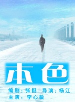 久久久一