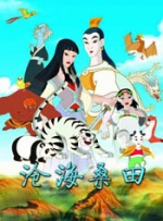香蕉在线视频观看直播