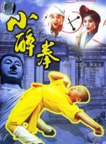 雪糕tk