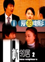 久久精品国产一区