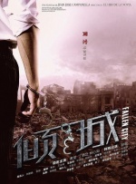 杏吧有你