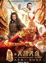精品国产成人a在线观看