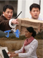 青青草原国产在线观看