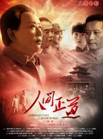 tw1k黄色大片