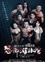 久久嫩草影院免费看夜色