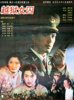 亚洲男人av电影