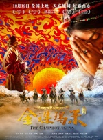 亚州无毛