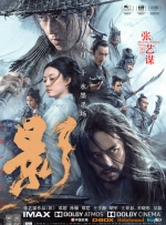 亚洲黄页网在线观看