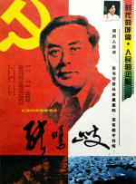 微星显示器怎么样