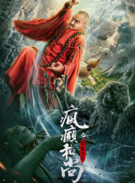 亚洲欧美日韩国产综合高清