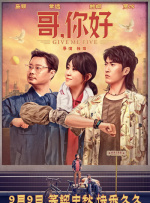 久久久久成人黄色影片