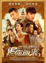 三级av一区