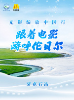 小莹的性荡生活最新章节