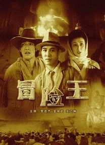 2024欧美电影