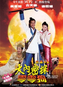 天天爱天天射天天干天天