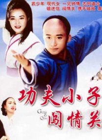 狠狠色网