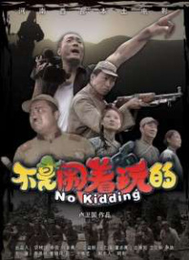 一级看片免费视频