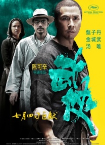 色爱天堂