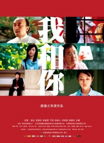 肉丝无内
