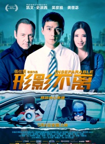 九九热中文字幕