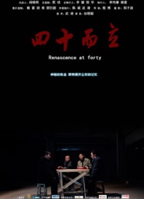 欧美日韩中字