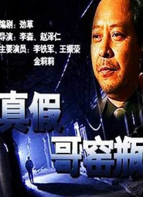 日韩中文一区
