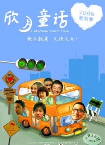 最新不卡av在线
