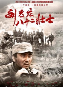 色五五月五月开