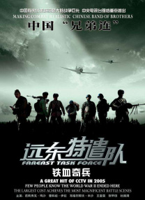 亚洲精品视频播放