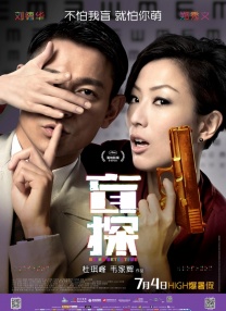 乱l高辣h文一女爱裸睡的丹丹