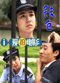 91秦先生小琴