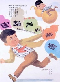 国产在线一区二区三区在线