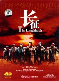 亚洲欧美在线观看播放