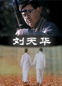 高清日韩在线