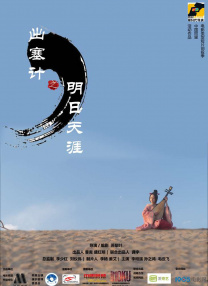 亚洲激情在线