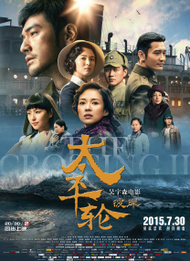 追剧 全免费