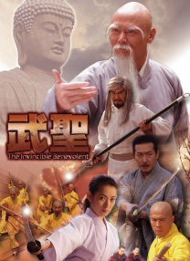 www.狠狠干