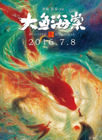 国产九九热