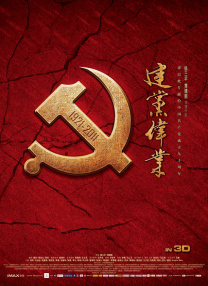 大器尝遍少妇小说山野春情