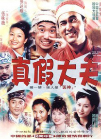 久久久亚洲欧美综合