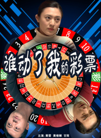 性在线视频