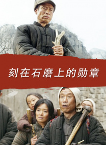 国产高清在线精品一区a