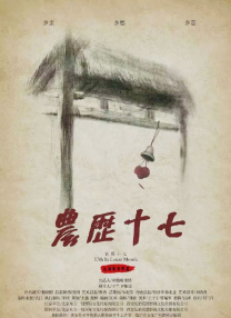 杏吧1280