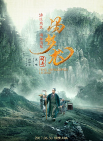 蜜臀av免费在线观看
