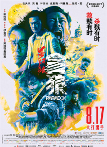 老汉的性生生活1—7更新时间