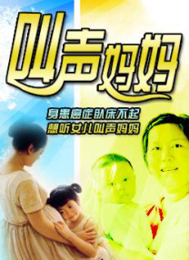 国内外成人免费在线视频
