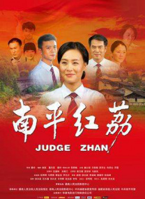 欧美日韩a∨毛片一区